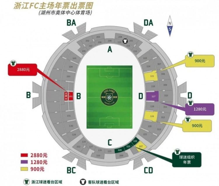 影片将克莱顿原先不太吉祥的小说改编得轻松了一些，并删除了一些不太适宜的部分。